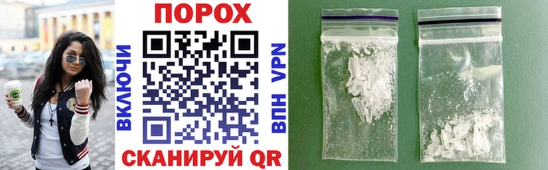 Amphetamine VHQ  MEGA зеркало  Лиски  купить наркотики сайты 