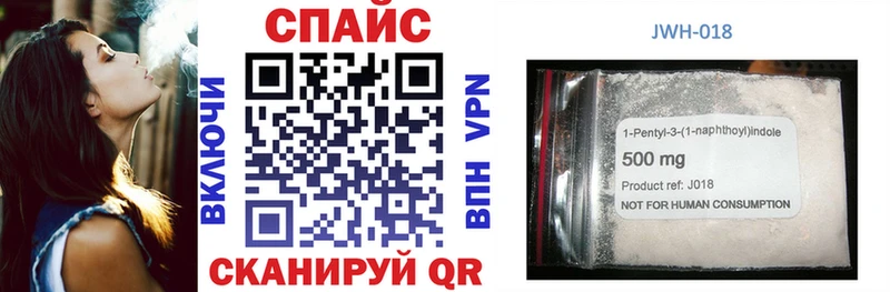 БУТИРАТ GHB MEGA рабочий сайт Лиски