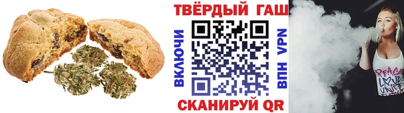 Cannafood конопля  MEGA зеркало  Лиски  продажа наркотиков 