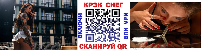 купить закладку  hydra   COCAIN Колумбийский  Лиски 