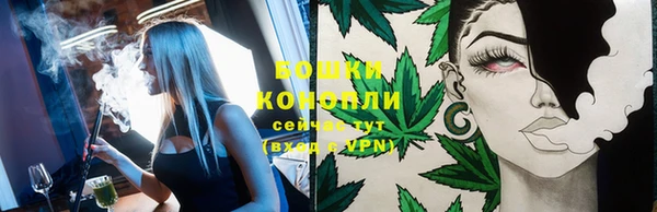 метадон Вязьма