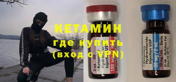 индика Вязники