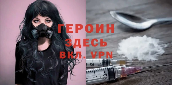 индика Вязники
