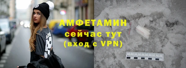 метадон Вязьма