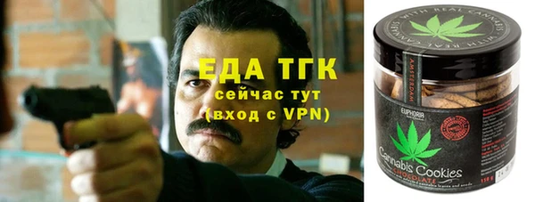 метадон Вязьма
