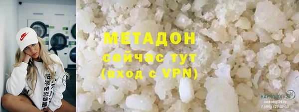 индика Вязники
