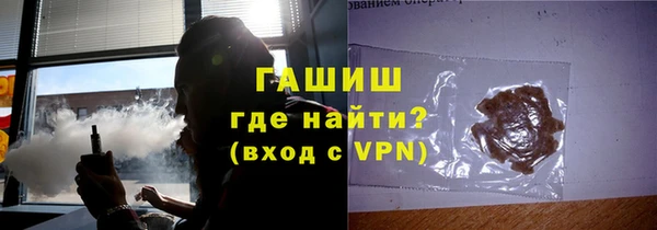 метадон Вязьма