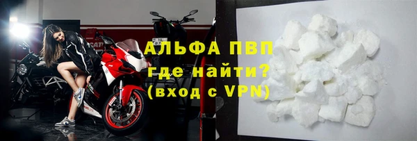 метадон Вязьма