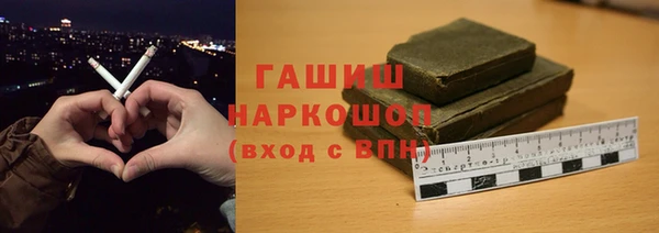 индика Вязники