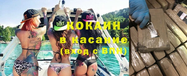 метадон Вязьма
