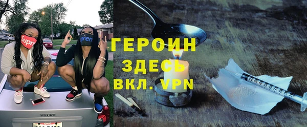 ECSTASY Вяземский