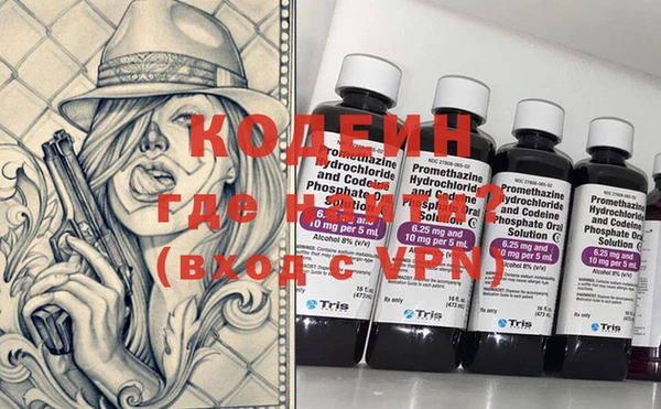 ECSTASY Вяземский