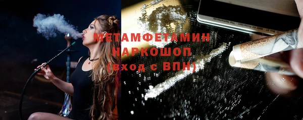 ECSTASY Вяземский