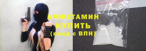 метадон Вязьма