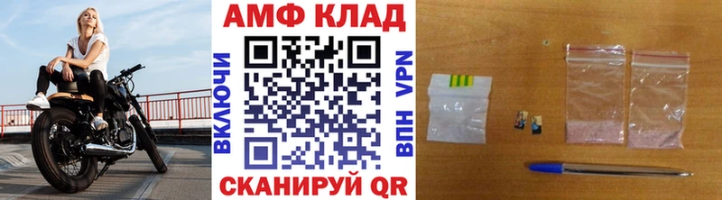Первитин витя  Лиски 