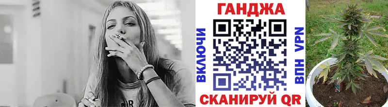 Канабис SATIVA & INDICA продажа наркотиков hydra сайт Лиски